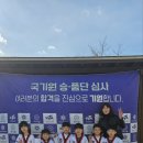 부현동초등학교 앞 이미지