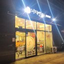 장모족발글로벌캠퍼스점 | 송도 족발 맛집 장모족발 송도1호점 포장 5000원 할인 꿀맛 후기(내돈내산)