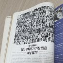 샘이깊은물 이미지