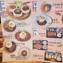 소코아 - 강남구 선릉로100길 8 | 소코아