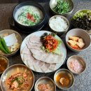 홍이 돼지국밥 이미지