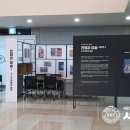 박진전쟁기념관 이미지