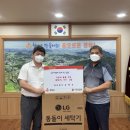 심도상사 이미지