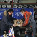 대흥보링 이미지