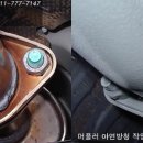 3M카케어센타