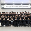 부안군농업기술센터 이미지