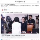 나 ~이거 방송뉴스 보고 몆번 웃었네 이미지