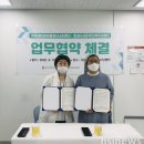 시립봉담아동청소년센터 이미지