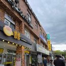 연동 | 제주 18개월 아기 여권사진 촬영 후기 _ 연동사진관, 연관