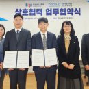 경상국립대학교(도서관) 이미지