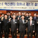 벨록스소프트 이미지