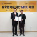 해운대도서관 이미지