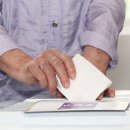 해운대동부아파트경로당 이미지