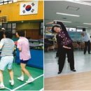 국민체육센타 생활체육관 이미지