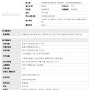 세연세무회계사무소 이미지