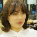 이재연미용실