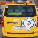 화인태권도 이미지