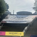 서울월드컵경기장 한국 vs 중국 프리미엄 테이블석 후기 (레플리카 사이즈, 뷔페 종류)