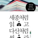 홍북스 이미지
