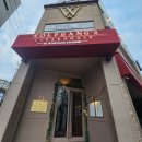 청담 울프강스테이크하우스 W코스, 주차 후기