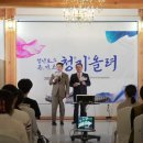 (주)리컴퍼니 이미지