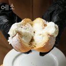 파미에소