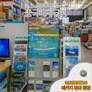 화신여행사 이미지