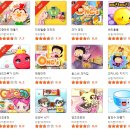 브라보게임랜드 이미지