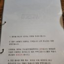 d그리고w 이미지