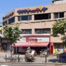 다이소(전농점) 이미지