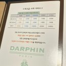 (주) 에스알호텔 | 성남 곽생로 산후조리원 투어후기