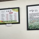 영월읍행정복지센터 네이버블로그