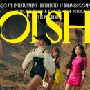 홍대아베크뮤직아카데미학원 이미지