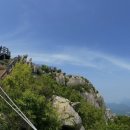 (주)사오건설 네이버블로그