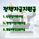 한국중앙인재개발원 이미지