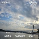 잠실환경노동 | 🍂 [런데이] 9월 16일 한강 러닝코스 10km | 가을 아침 달리기 후기