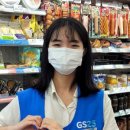 GS25 산본경원점 이미지