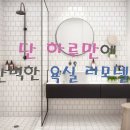 인동36길-13 이미지