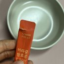 네이처바이오랩 이미지
