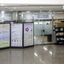 첨단산업2로22번길 이미지