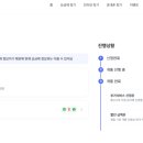 이지더폰 이미지