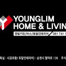바름종합건설 이미지