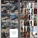 피티박스 북정점 이미지