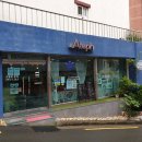 괴정1동-5 이미지