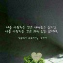 오블라디