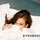 굿라인의원 이미지