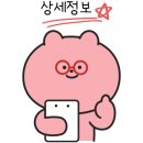 태후자연식품 이미지