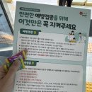 AK 메디컬의원 이미지