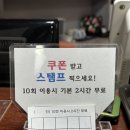 더블유스터디카페 이미지