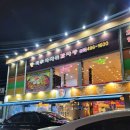 중랑역 맛집 박가네뼈다귀감자탕 본점 / 뼈해장국